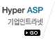 HyperASP